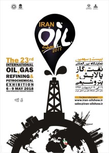 Iran oil show 2018 industrial technology magazine